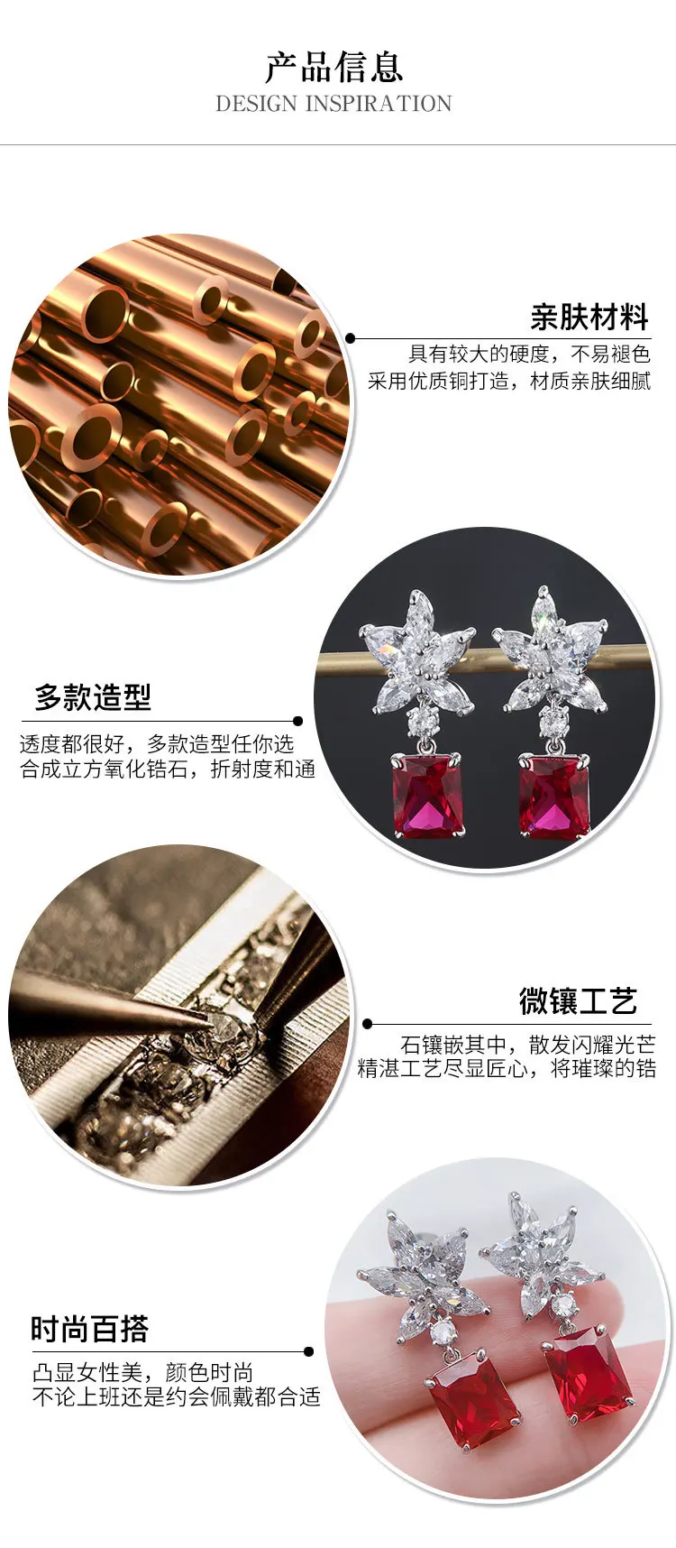 

2024 New Jewelry S925 Silver Plated 18K Gold Retro Red Corundum Fat Square Simple Wind Set Women's 8 * 8 Jewelry