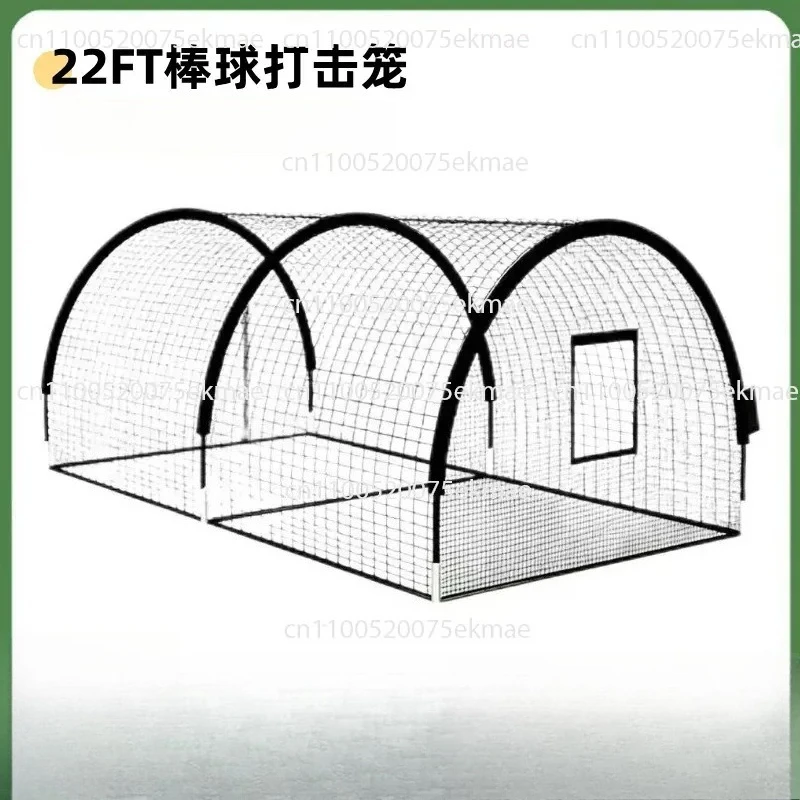 22ft Glass Fiber Baseball Batting Cage Training Net Bat Softball Batting Net
