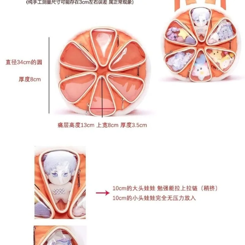 Backpack Girls Autumn Minter Multi Layer Separation Orange Backpack Fashion Sweet Lovely Women Bags