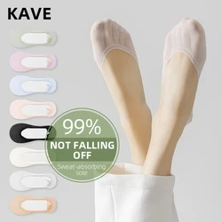 2/3/5 Pairs Silicone Anti-slip Soft Cotton Socks Women's Comfortable Thin Non-Slip Silicone Sock Mesh No Show Sock Slippers