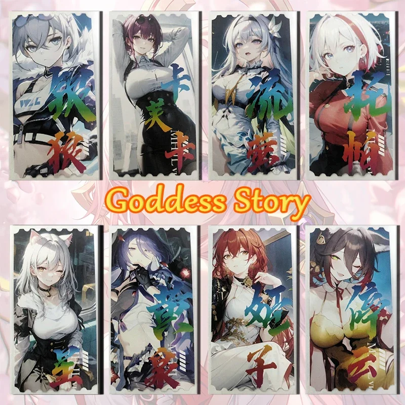 NEW Goddess Story Dream couple Ticket stub card Kafka Silver Wolf Tingyun Seele Bronya Rand boy collection Birthday gift