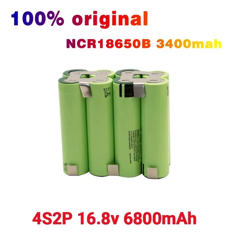 100% NEW NCR18650B 12V 16.8V 21V Battery Pack （3400mAh-6800mAh） 20A Discharge Current for Shura Screwdriver Battery