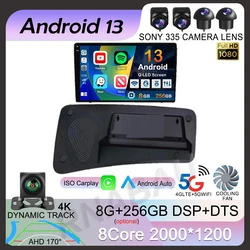 Android 13 Carplay Auto For VOLVO S80 S80L 2006 2007 2008 2009 2010 GPS Autoradio Multimedia Player Navigation Stereo WIFI+4G BT