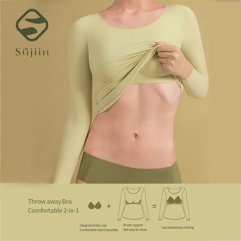 SUJIIN Seamless Thermal Underwear Top Women Warm Autumn Winter Long Sleeve Thin Female Removable Chest Pad Bottoming Tops WC010