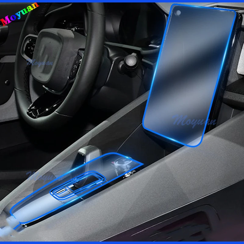 

For Polestar 2 2021 2022 2023 Car Interior Center Console Transparent TPU Protective Anti-scratch Repair Tools Film Accessories