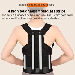 Genuine Xuanyujin posture correction belt Beibijia correction belt hunchback belt adult model for men and women kidsren body posture back belt intimates vest top