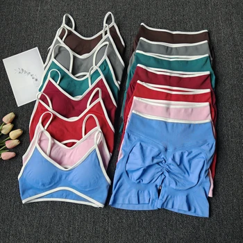 Seamless Yoga Set 1