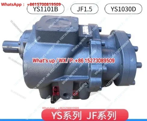 YS1040 YS1101B YS1010B YS1010E YS1020D YS1030D YS1060CGU host