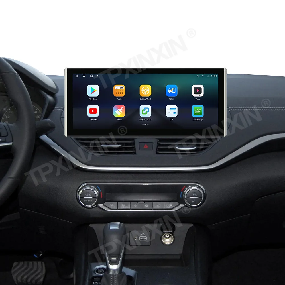 12.3 لنيسان Teana 2019 2020 2021 أندرويد السيارات Carplay راديو السيارة ستيريو السيارات مشغل وسائط متعددة لتحديد المواقع والملاحة رئيس وحدة #2