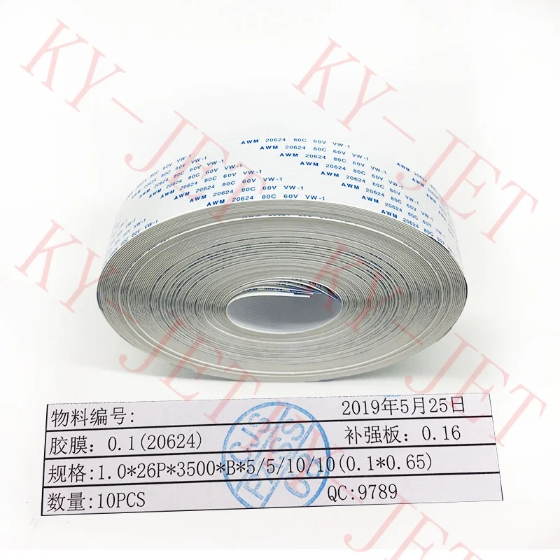 KYJET 14/16/18/20/22/24 P 3.5 meters solvent Printer Long Date Cable for Phaeton witcolor Infiniti Icontek large format printer