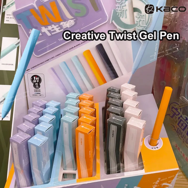 

Оригинальные гелевые ручки Kaco Twist с корпусом ярких цветов, большой емкости, для плавного письма, инновационные канцелярские товары для офиса и школы