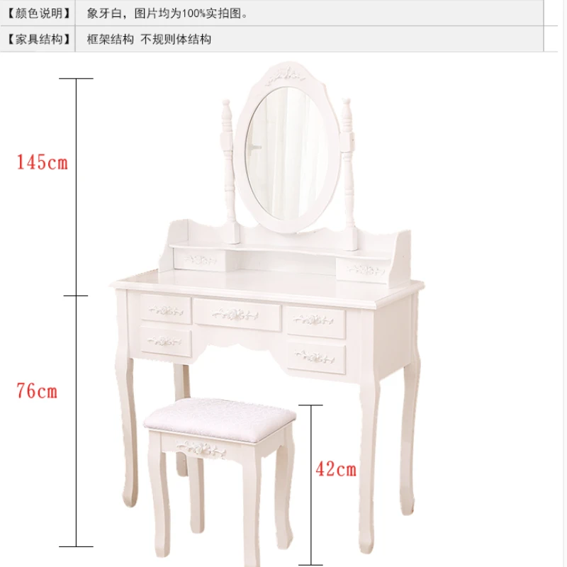 Simple Modern Dressing Table With Mirror Solid Wood Princess LED Makeup Table European Dresser Table Chair Set Bedroom Furniture