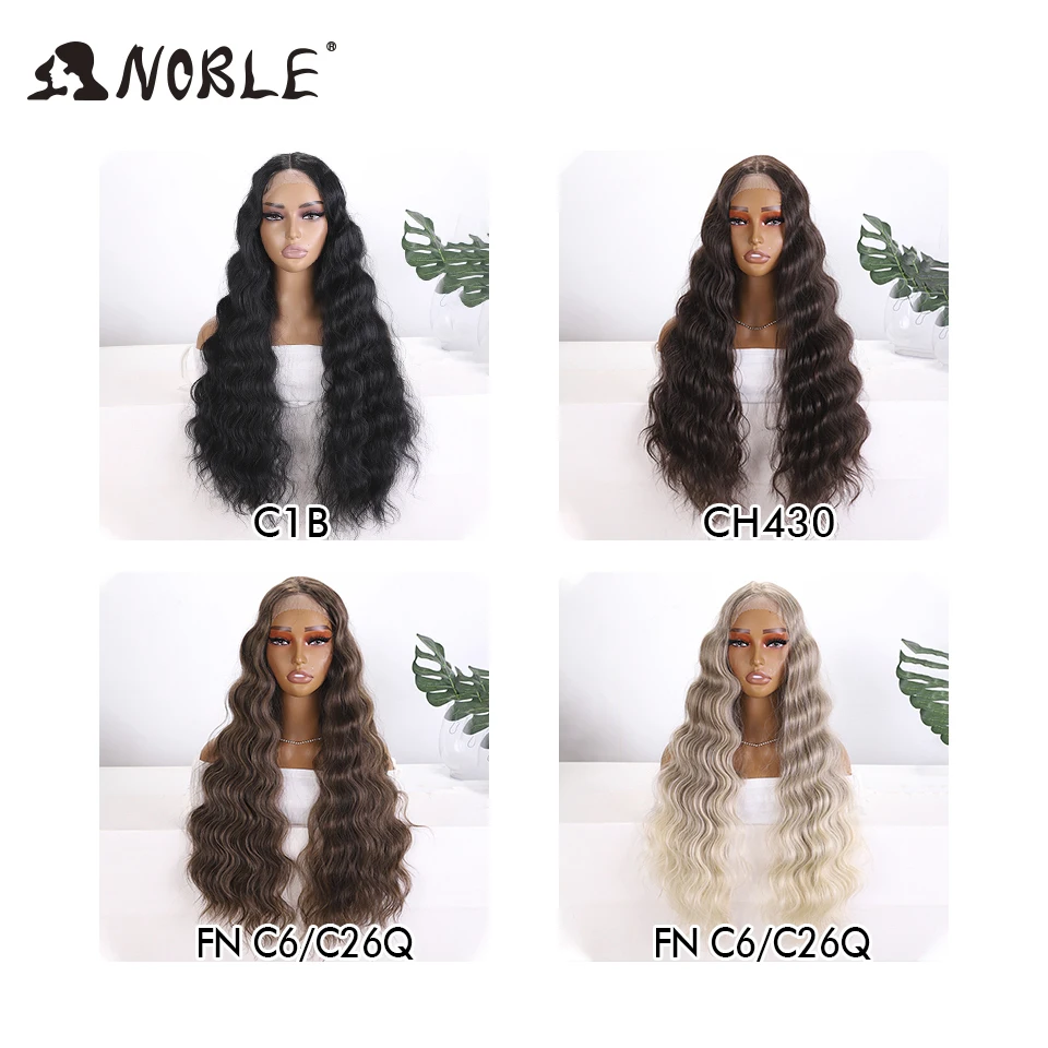 Noble Cosplay Deep Body Wave parrucche anteriori in pizzo sintetico per le donne parrucca lunga in pizzo biondo marrone Ombre parrucca resistente al