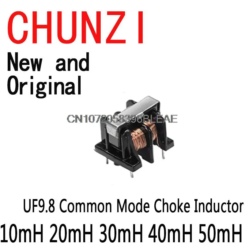 5PCS UU9.8 UF9.8 Common Mode Choke Inductor  For Filter Inductance Pitch 7*8mm Copper Wire 10mH 20mH 30mH 40mH 50mH