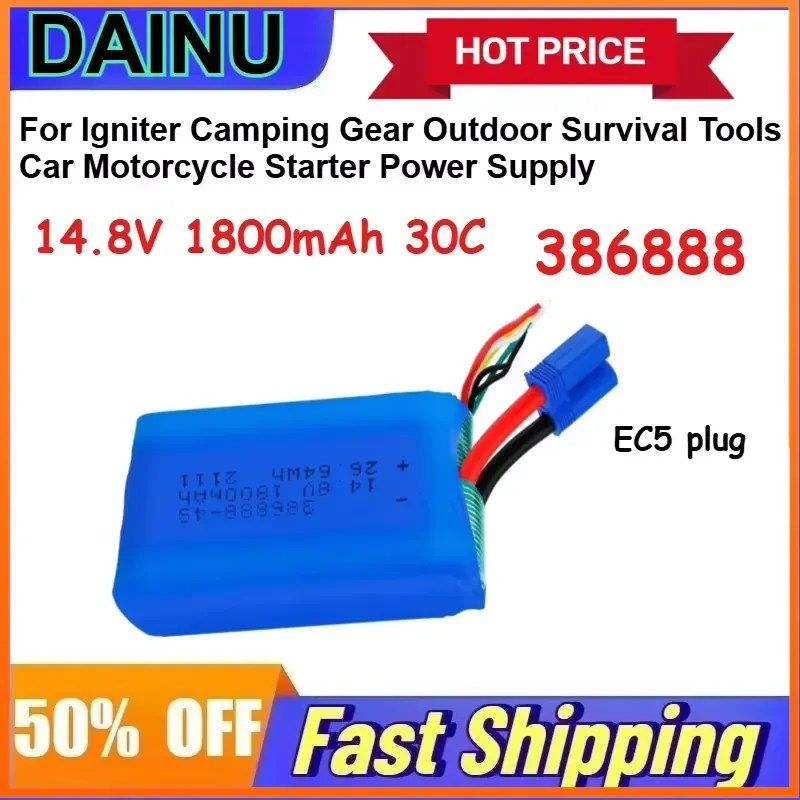 

14.8V 1800mAh 30C 386888 LiPo Battery for Igniter Camping Gear Outdoor Survival Tools Car Motorcycle Starter Power Supply