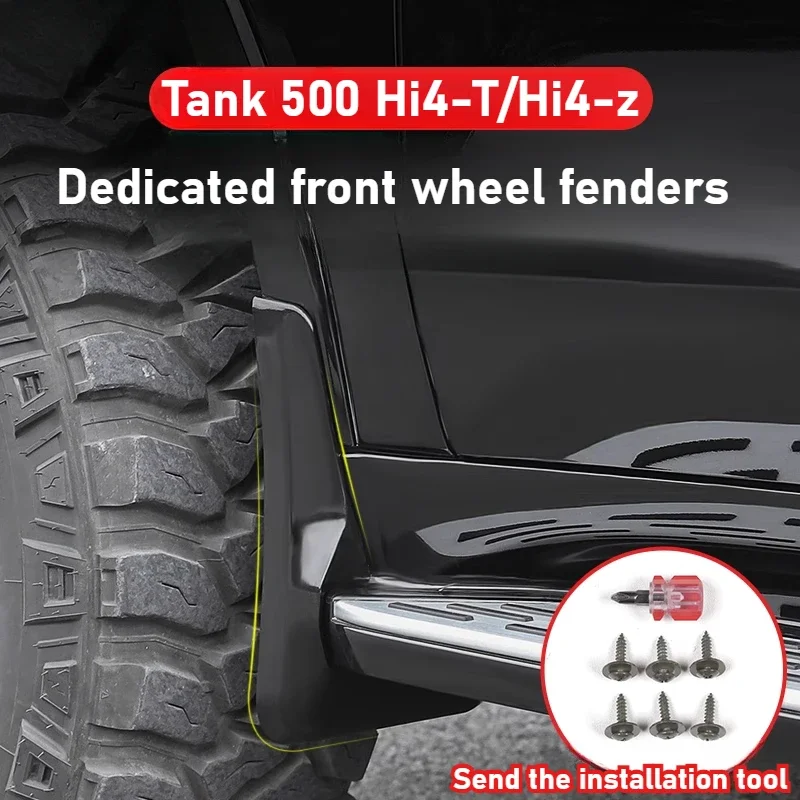 

For Tank 500 Hi4-T/HI4-Z 2Pcs/Set Car Front Wheel Fenders and Splash Guards Exterior Parts Mudguards Front Wheels Protector