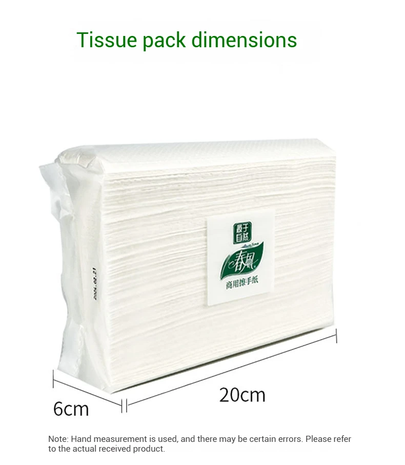 Hand towels hotel KTV bathroom public pull-out tissues toilet paper kitchen absorbent facial tissues 160 sheets