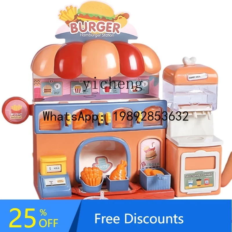 AF  Children's Donut Toy Girls Playing House Ice  Truck Oven Vending Machine Baby Gift
