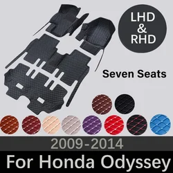 Car Floor Mats For Honda Odyssey Seven Seats 2009 2010 2011 2012~2014 Auto Interiors Accessories Custom pets  Styling Rug