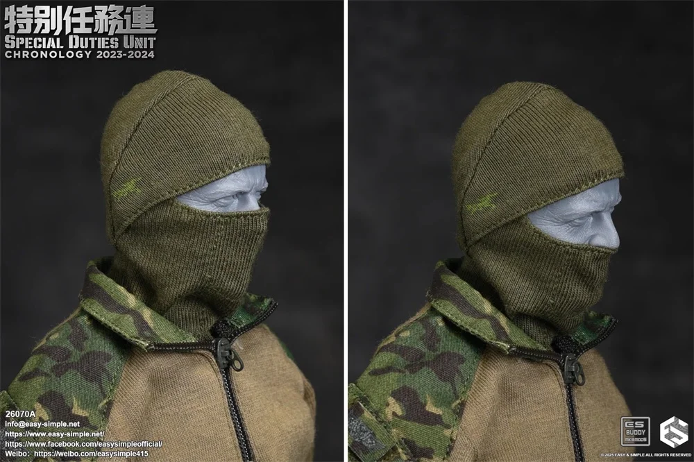EASY&SIMPLE 1/6 Asia HK Soldier Doll SDU Toys Model Helmet Night Vision Headset Accessories For 12" Doll Figure ES 26070A