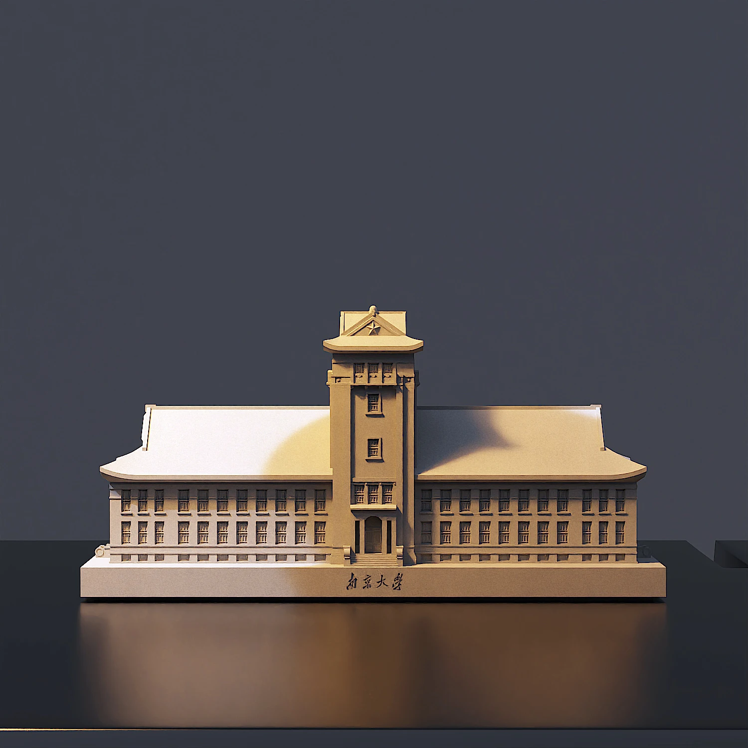 Famous Chinese University 'Nanjing University North Building' Creative Souvenir Gift Office Cement Concrete Building Decoration
