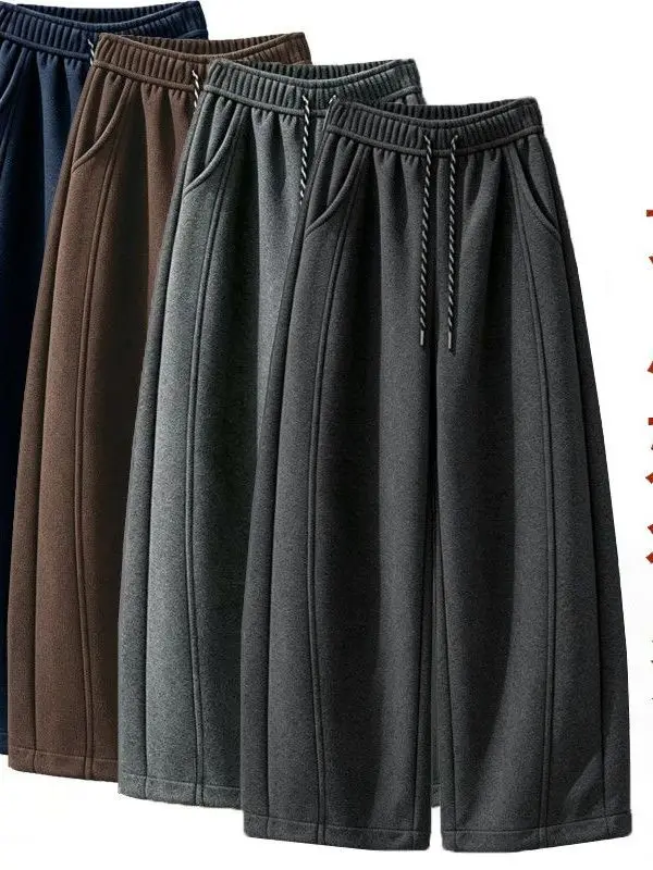 High Quality Glutinous Rice Wide Leg Cropped Pants Women's Autumn Thick Nine Points Casual Pants Loose Balloon Pants