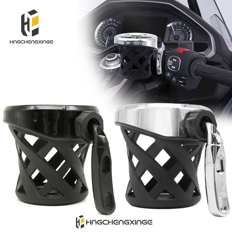 

Держатель для чашки на руль мотоцикла, крепление для напитков для Harley Dyna Softail Electra Glide 1996-up, корзина для напитков, крепление на тормозной окунь с M