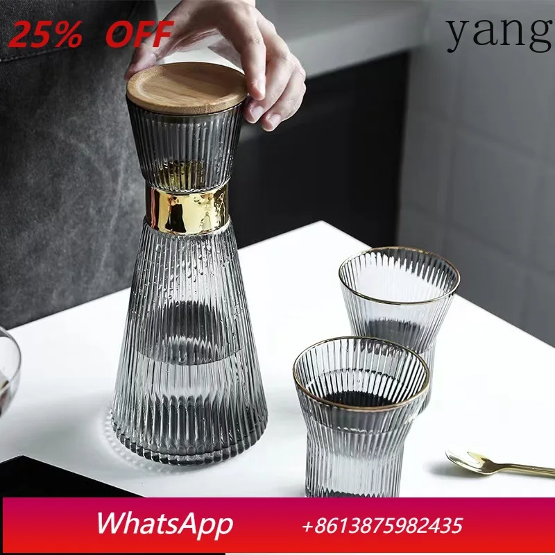 

High Beauty Glass Cold Water Pot Set Large Capacity Household Cold Water Pot Fruit Tea Beverage Bucket