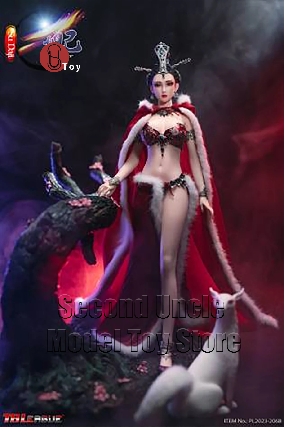 

TBLeague PL2023-206 B Su Daji Silver 12'' Female Soldier Action Figure Full Set Collectible Model Toys Gift