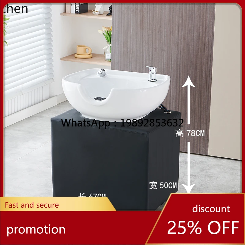 ABB  Shampoo Bed Quick Cut Shampoo Basin Flush Basin Ceramic Basin Hair Salon Flush Pool Barber Shop