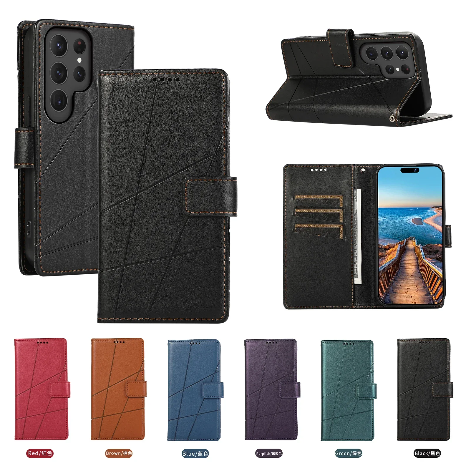 Leather Case For Sa… - image