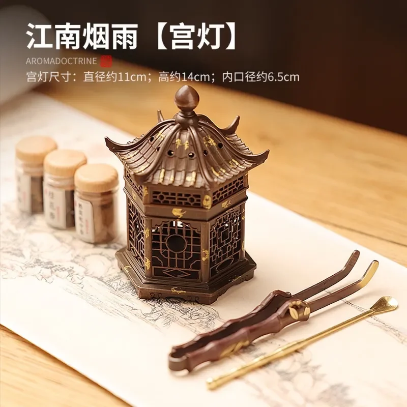 Chinese Antique Incense Burner Hollow Design for Sandalwood Pill Heating Candlestick Home Decor Ornament Jiangnan Style Misty