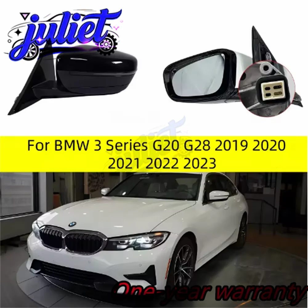 

For BMW 3 Series G20 G28 2019 2020 2021 2022 2023 Auto Left or Right Heated 5 pin Rear Mirror Assembly