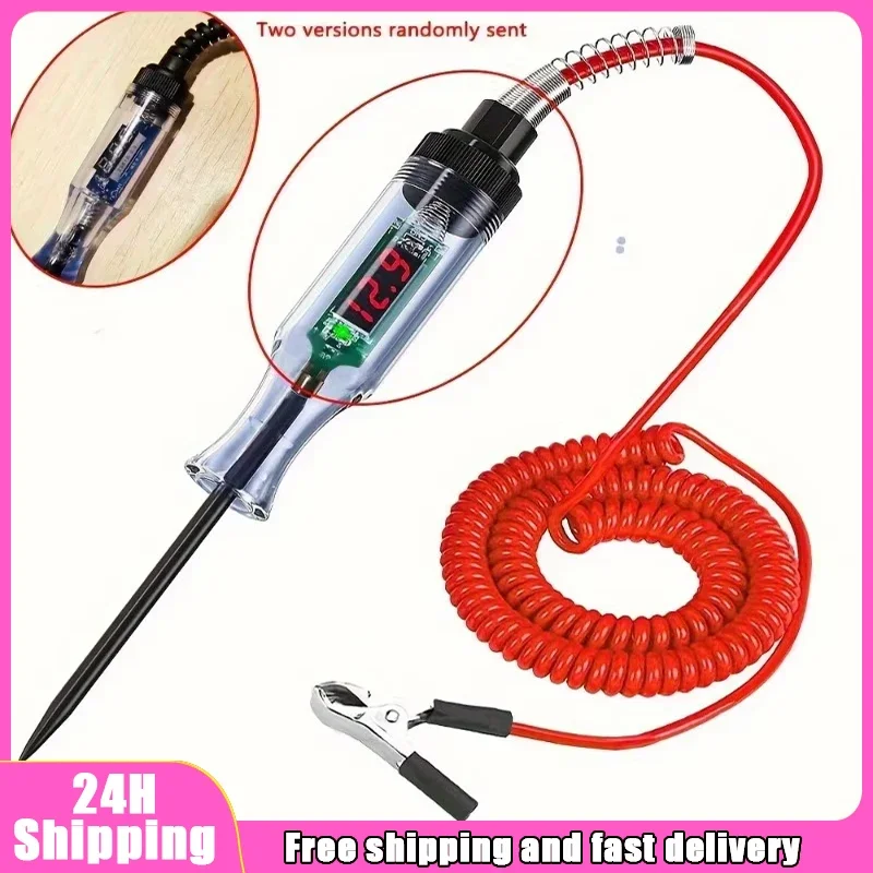 

Универсальный тестер цепей напряжения для автомобилей, грузовиков, цифровой светодиодный зонд, тестовая ручка 6 В, 12 В, 24 В, инструменты для автоматического диагностического ремонта с лампой