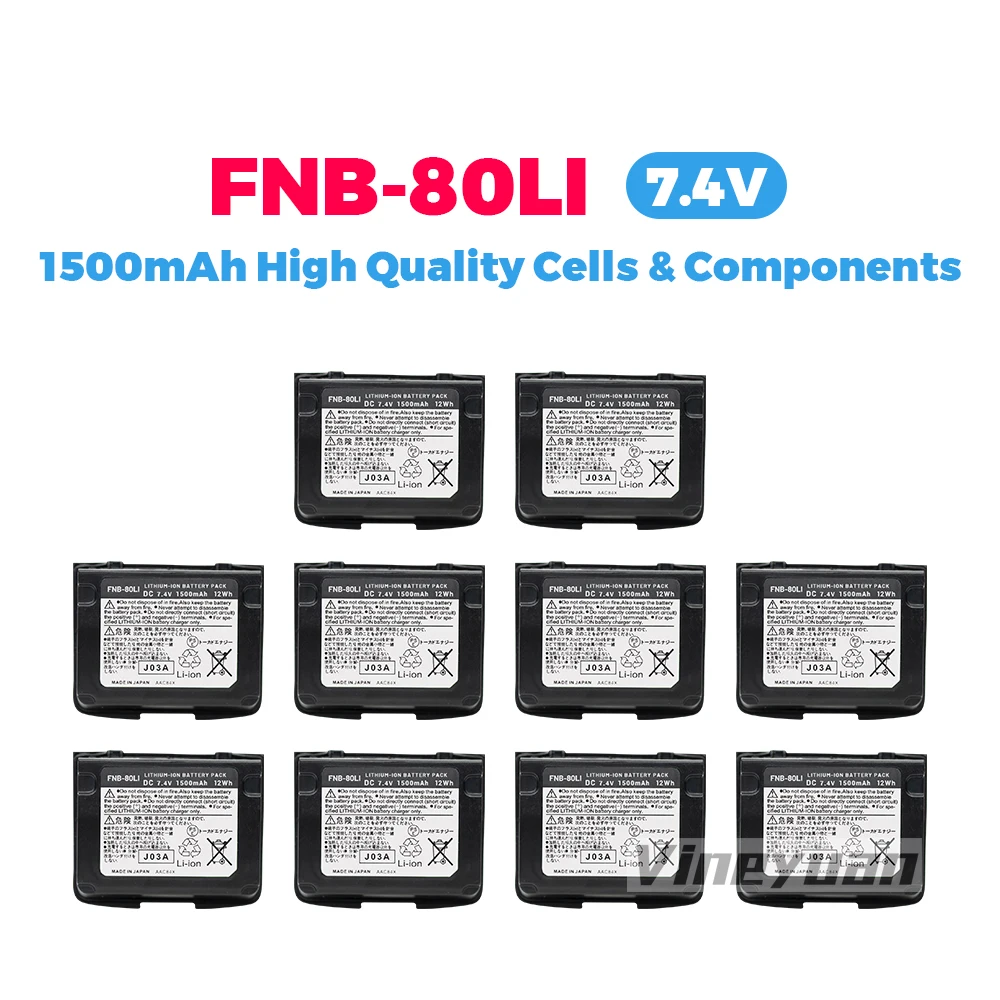 

12PCS 1500mAh FNB-80Li FNB-58Li Li-ion Battery for Yaesu Vertex VX-5 VX-5R VX-6R VX-7R VXA-700 VXA-710 Radio Replacement Battery