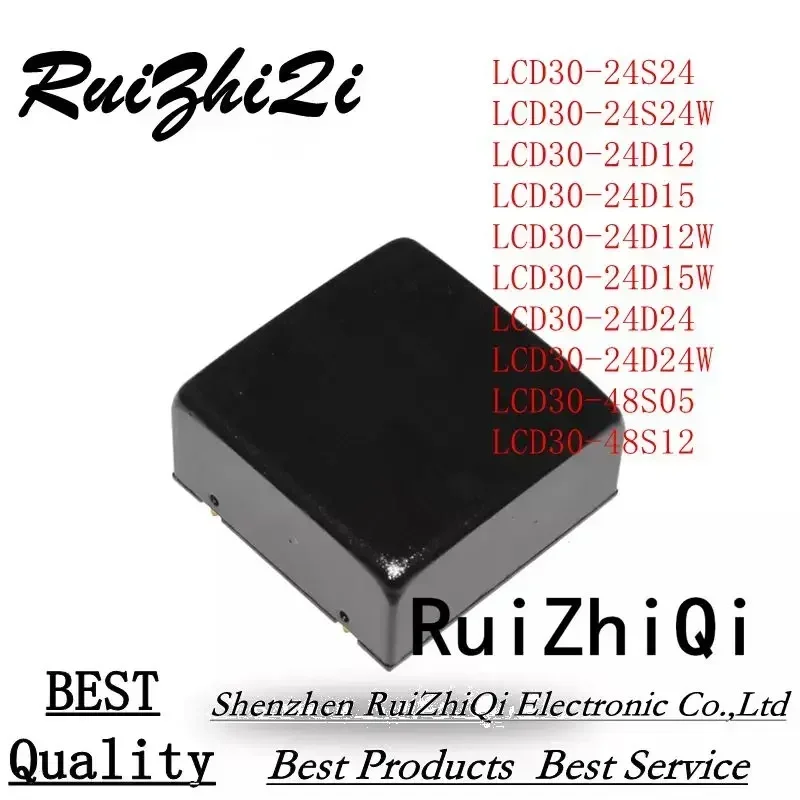 10PCS/LOT LCD30-24S24 LCD30-24S24W LCD30-24D12 LCD30-24D15 LCD30-24D12W LCD30-24D15W LCD30-24D24 LCD30-24D24W LCD30-48S05 48S12