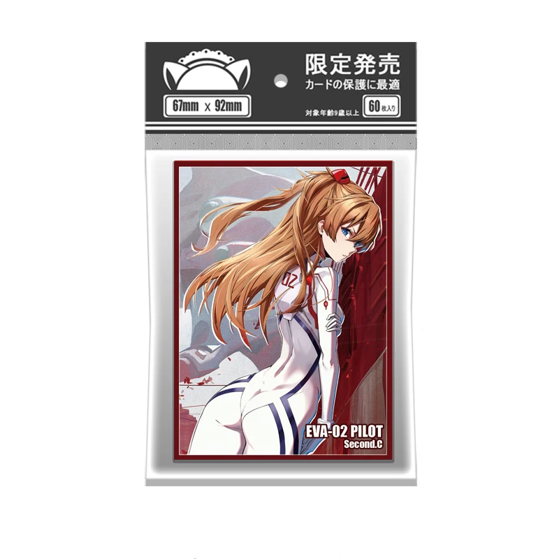 60PCS Anime Outer Animation Card Sleeves Board Game Trading Cards Protector MTG TCG PKM Shield Card Cover Standard Size 67x92mm