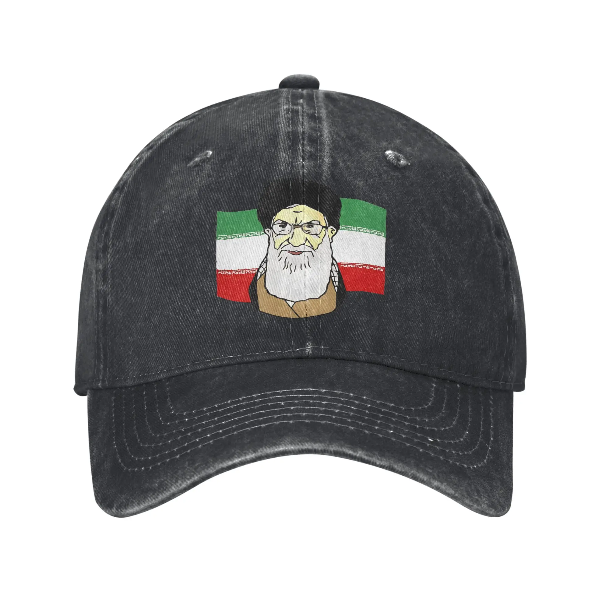 Ali Khamenei Casual…