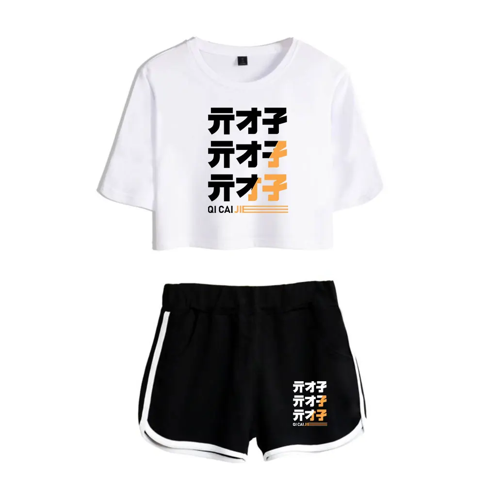 Hot Game ZZZ Zenless Zone Zero Bangboo Suit Vintage 90s logo Merch Tops Two Piece Set Shorts+Lovely TShirt Trendy Suit Harajuku 