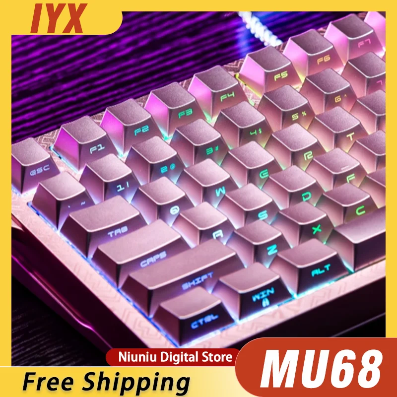 

Игровая клавиатура IYX Polar75, магнитный переключатель RGB RT0,001 мм, проводная прокладка, полностью алюминиевая механическая клавиатура, ПК, индивидуальный подарок для киберспорта