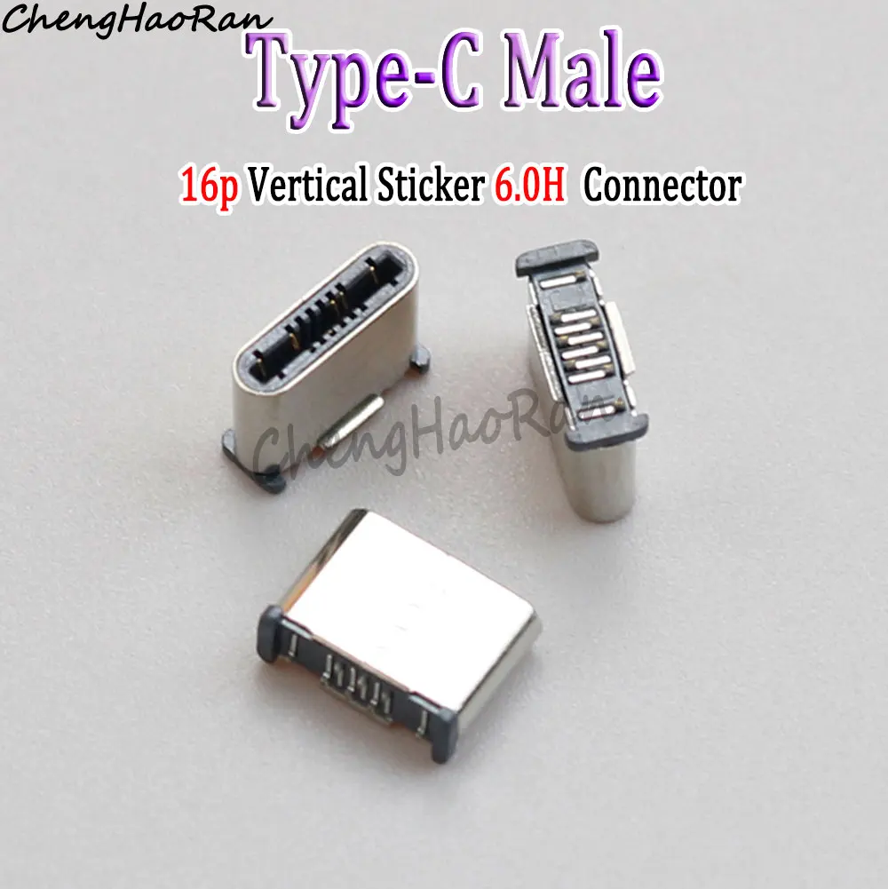 5/10/20 Pieces Type-C Male USB 3.1 Socket 16 Pin Standing Paste 180 Degree H6.0 USB 3.1 Data Adapter High Speed Connector