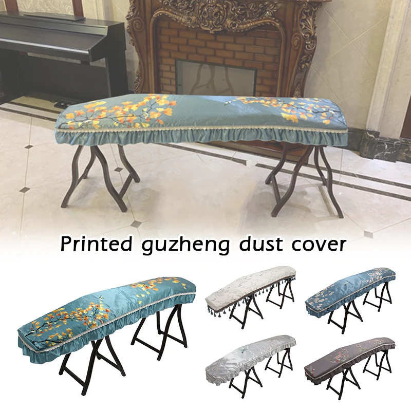 

64.9x12.9in Chinese Zither Cover Fringe Pendant Lace String Bag Dustproof Cover Guzheng Protector Ethnic Instrument Accessories