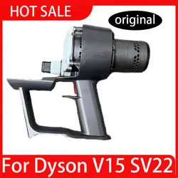 for Dyson V15 SV22 Inspection vacuum cleaner motor assembly motherboard switch handle accessories.