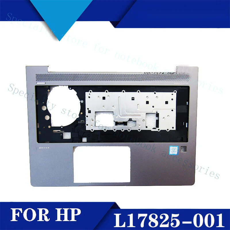 

A+ NEW For HP ZBOOK14U-G5 745 840-G5 C shell palm rest L17825-001