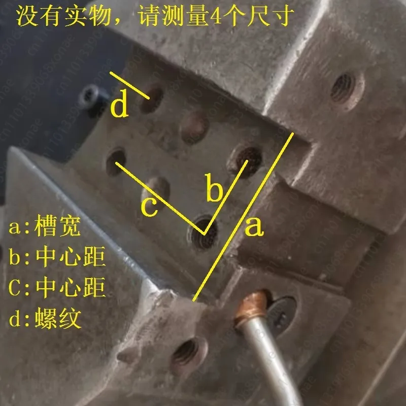 Tool shims for CNC lathes with tilting rails, tool press blocks, tool holder tilting wedges