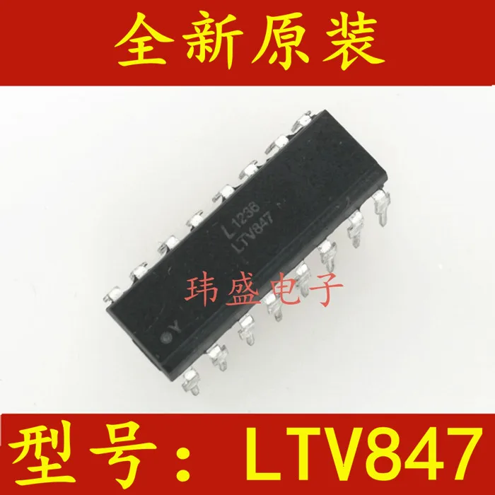 

10 pieces LTV847 LTV-847 DIP16 ic EL847