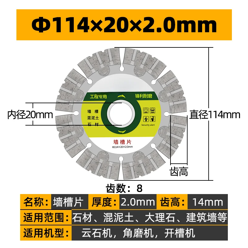 

1pcs Diamond Saw Blade Dry Cutting Disc for Marble Concrete Porcelain Tile Granite Quartz Stone concrete cutting discs