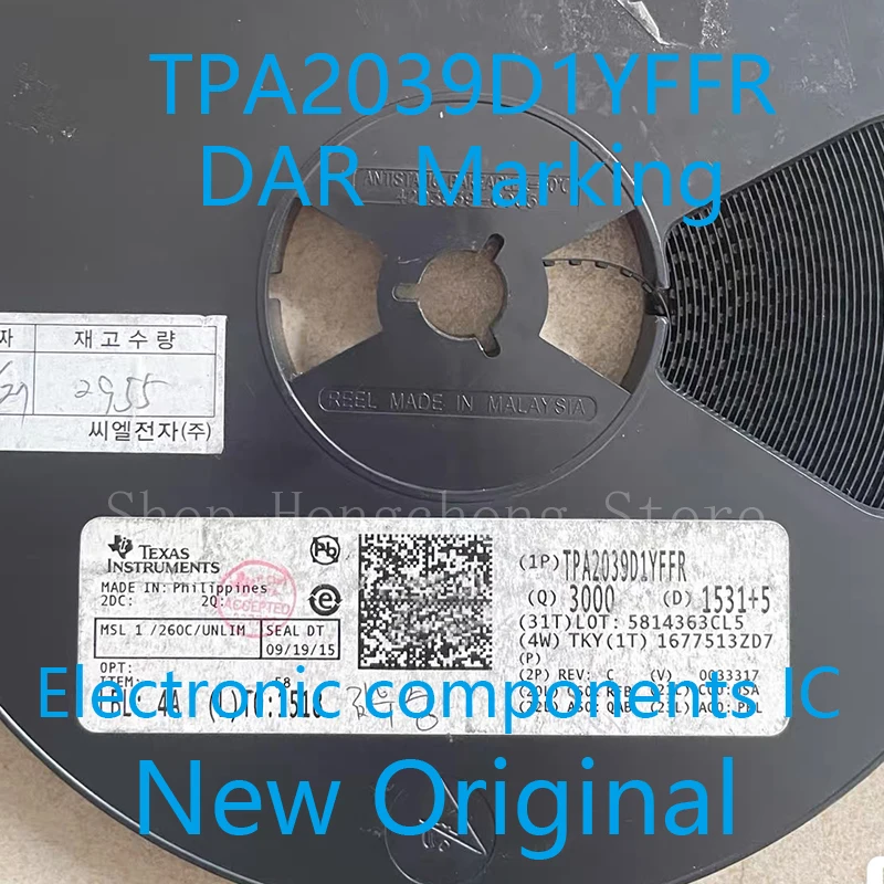 New Original TPA203…