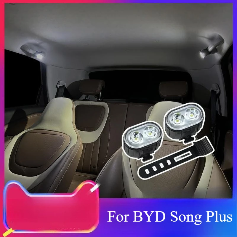For BYD Song Plus Special Led Reading Light Rear Rear Seat Roof Light Interior Modified Car Ambient Light Car Accessories
