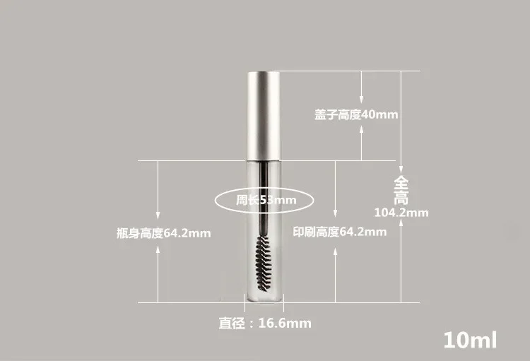 100 ピース/ロット 10 ミリリットル空の黒まつげチューブマスカラクリームバイアル/容器ファッショナブルな詰め替えボトルメイクアップツールアクセサリー